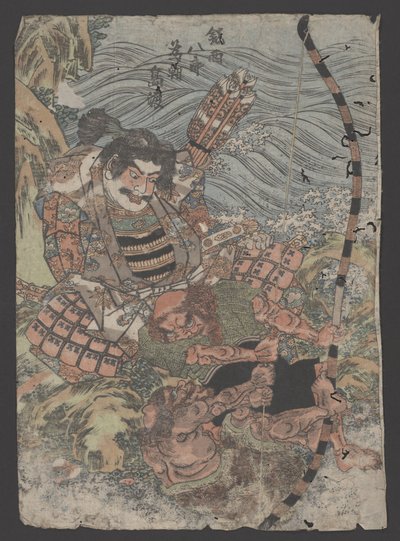 Demônios Tentando Curvar o Arco de Tametomo de Katsukawa Shunsen